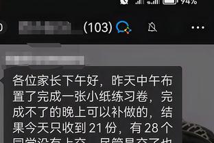 必威app手机版下载官网网址截图0